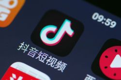 6分钟教程!许昌市公司电话_哔哩哔哩